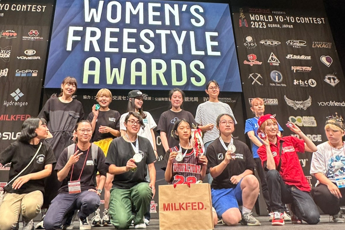 Miri Kim - YoYo World Champion